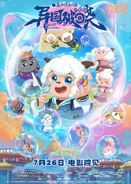 色呦呦网站入口